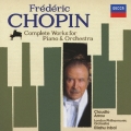 ショパン:ピアノと管弦楽のための作品全集＜初回限定盤＞