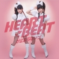 HEARTBEATが止まらないっ!＜通常盤＞