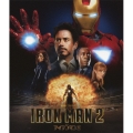 アイアンマン2