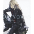 ギルティクラウン 3 [DVD+CD]＜完全生産限定版＞