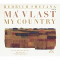 スメタナ:連作交響詩≪わが祖国≫ [SACD[SHM仕様]]＜生産限定盤＞