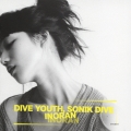 DIVE YOUTH, SONIK DIVE＜通常盤＞