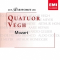 モーツァルト:弦楽四重奏曲集＜期間限定低価格盤＞