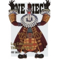 ONE PIECE Log Collection THRILLER BARK