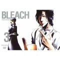 BLEACH [死神代行消失篇3]