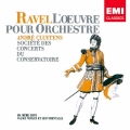 ラヴェル:マ・メール・ロワ 高雅にして感傷的な円舞曲＜限定盤＞