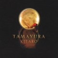TAMAYURA [CD+DVD]