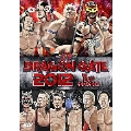 DRAGON GATE 2012 1st season