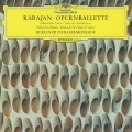 オペラのバレエ音楽＜初回プレス限定盤＞