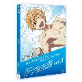 Free!3