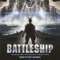 オリジナル・サウンドトラック バトルシップ