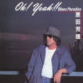Oh! Yeah!! Blues Paradise