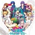 V Love 25 ～Hearts～ [CD+DVD-ROM]