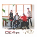 TA・MA・TE・BOX [Blu-spec CD2+DVD]