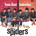 ザ・スパイダース ツイン・ベスト・セレクション