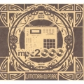 STILL MPC2000