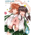 恋愛ラボ VOL.6 [DVD+CD]