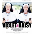 天使の処刑人 バイオレット&デイジー