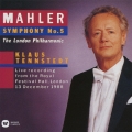 マーラー:交響曲 第5番