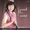 グランド・デュオ・コンチェルタント