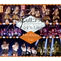 Hello!Project ひなフェス2014 ～Fullコース～＜メインディッシュは℃-uteです。＞