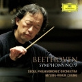 ベートーヴェン:交響曲第9番≪合唱≫
