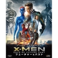 X-MEN:フューチャー&パスト [Blu-ray Disc+DVD]＜初回生産限定版＞