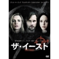 ザ・イースト