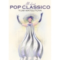 All about POP CLASSICO