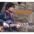 EARTHWARDS