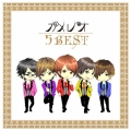 5 BEST＜通常盤＞