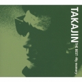 TAKAJIN THE BEST -My memory-＜期間限定特別プライス盤＞