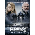 THE BRIDGE ブリッジ シーズン2 DVD-BOX