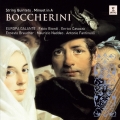 ボッケリーニ:弦楽五重奏曲集