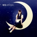 曖昧MOON＜限定はーちゃん盤＞