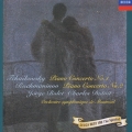 ラフマニノフ:ピアノ協奏曲第2番/チャイコフスキー:ピアノ協奏曲第1番