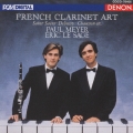 フレンチ・クラリネット・アート＜限定盤＞