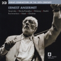 エルネスト・アンセルメ 20世紀の不滅の大指揮者たち