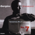 ショスタコーヴィチ:交響曲第7番≪レニングラード≫