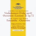 ベートーヴェン:ヴァイオリン協奏曲《レオノーレ序曲》序曲第2番 ウェーバー:歌劇《オイリアンテ》序曲