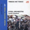 スティール・オーケストラ ＜トリニダード・トバコ / スティール・ドラム＞