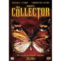 コレクター＜期間限定出荷版＞
