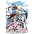劇場版 ツバサ・クロニクル 鳥カゴの国の姫君 PREMIUM EDITION