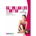 武田美保のPILATES LIFE DVD-BOX