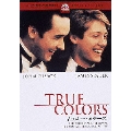 トゥルーカラーズ