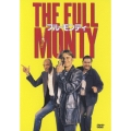フル・モンティ