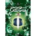 アウターリミッツ 完全版 2nd season Vol.4