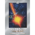 スター・トレック 6 未知の世界 スペシャル・コレクターズ・エディション（2枚組）