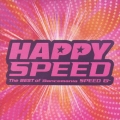 ハッピー・スピード ベスト・オブ・ダンスマニア スピード・ギガ