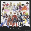 The Best of Tales